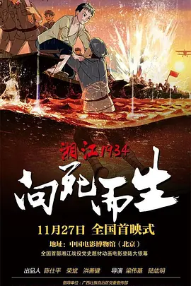 a色网站